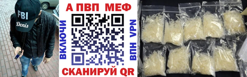 Купить наркотики Пойковский Псилоцибиновые грибы  hydra как войти  Гашиш  COCAIN  СОЛЬ 