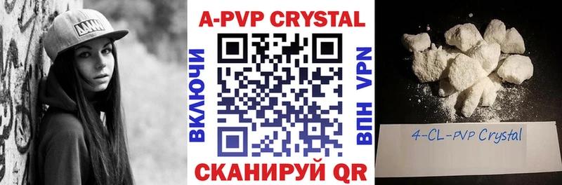 Alfa_PVP мука  hydra ONION  Пойковский 