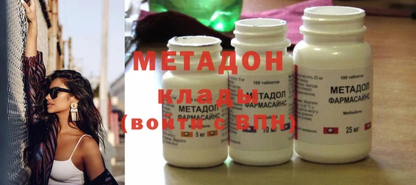 ешки Краснотурьинск