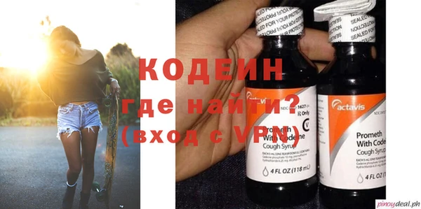 круглые Красноперекопск