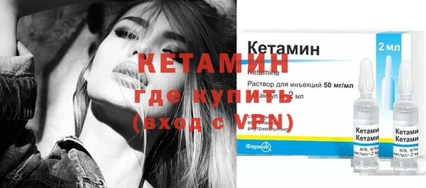 ешки Краснотурьинск