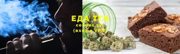 ешки Краснотурьинск