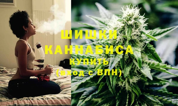 ешки Краснотурьинск