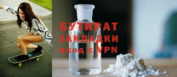 ешки Краснотурьинск