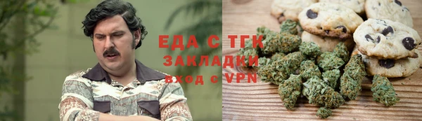 ешки Краснотурьинск