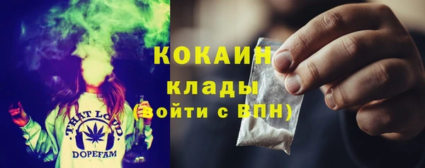 ешки Краснотурьинск