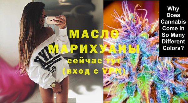 круглые Красноперекопск