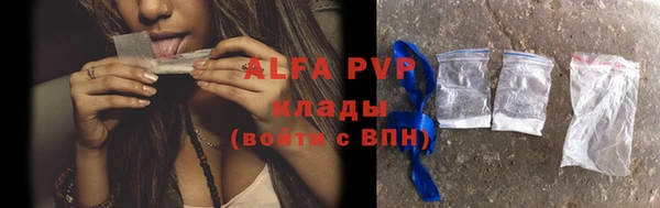 круглые Красноперекопск