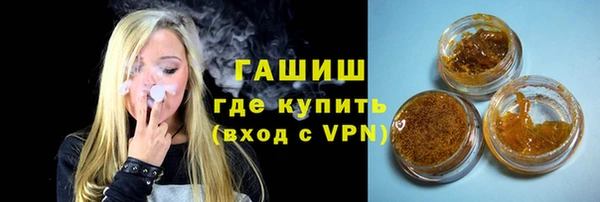 ешки Краснотурьинск