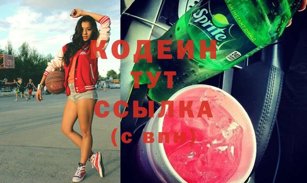 круглые Красноперекопск