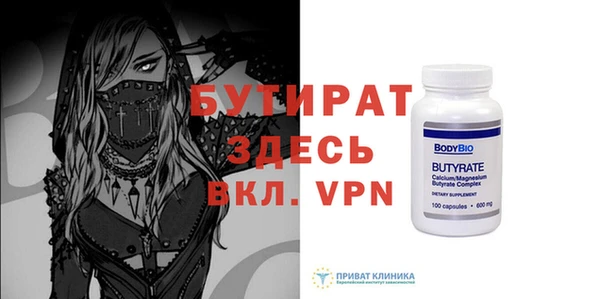 ешки Краснотурьинск