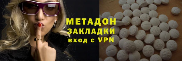 ешки Краснотурьинск