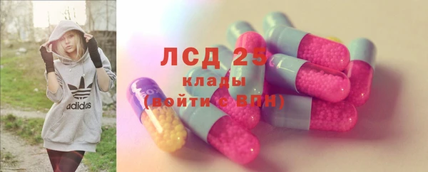 круглые Красноперекопск