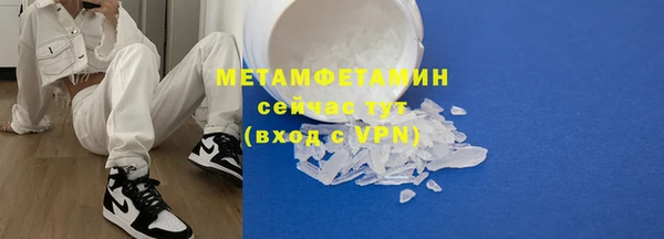 ешки Краснослободск