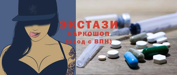 ешки Краснослободск