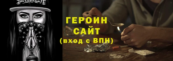 ешки Краснотурьинск