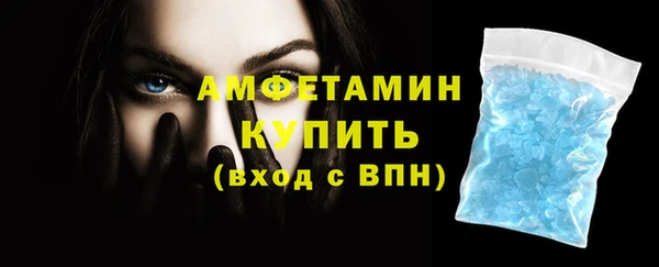 ешки Краснослободск