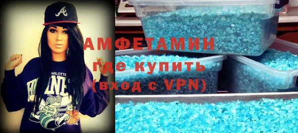 ешки Краснослободск