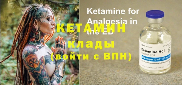 ешки Краснослободск