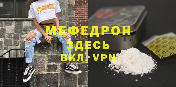 ешки Краснослободск