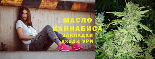 круглые Красноперекопск