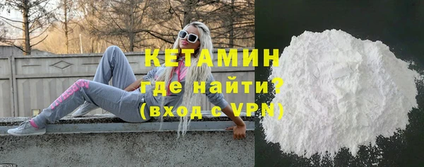 ешки Краснослободск