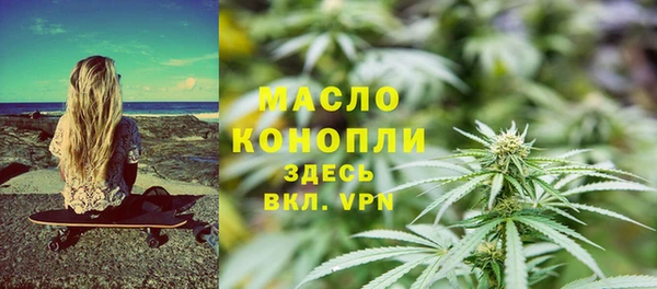 MDMA Белоозёрский