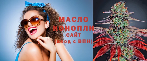 ешки Краснослободск
