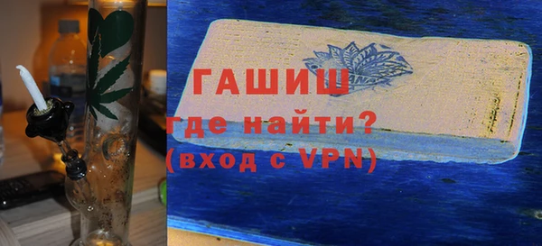 ешки Краснослободск