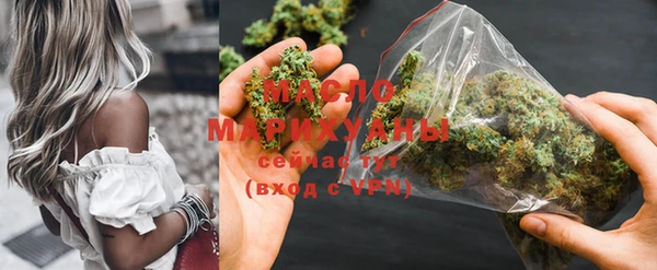 ешки Краснотурьинск