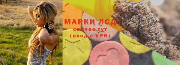 ешки Краснотурьинск