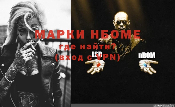 ешки Краснотурьинск