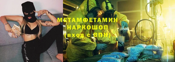 круглые Красноперекопск