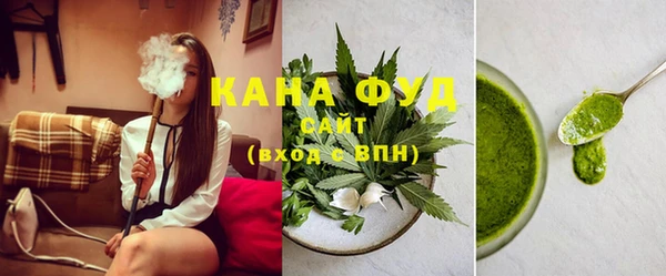 круглые Красноперекопск