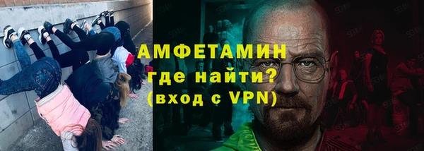 круглые Красноперекопск